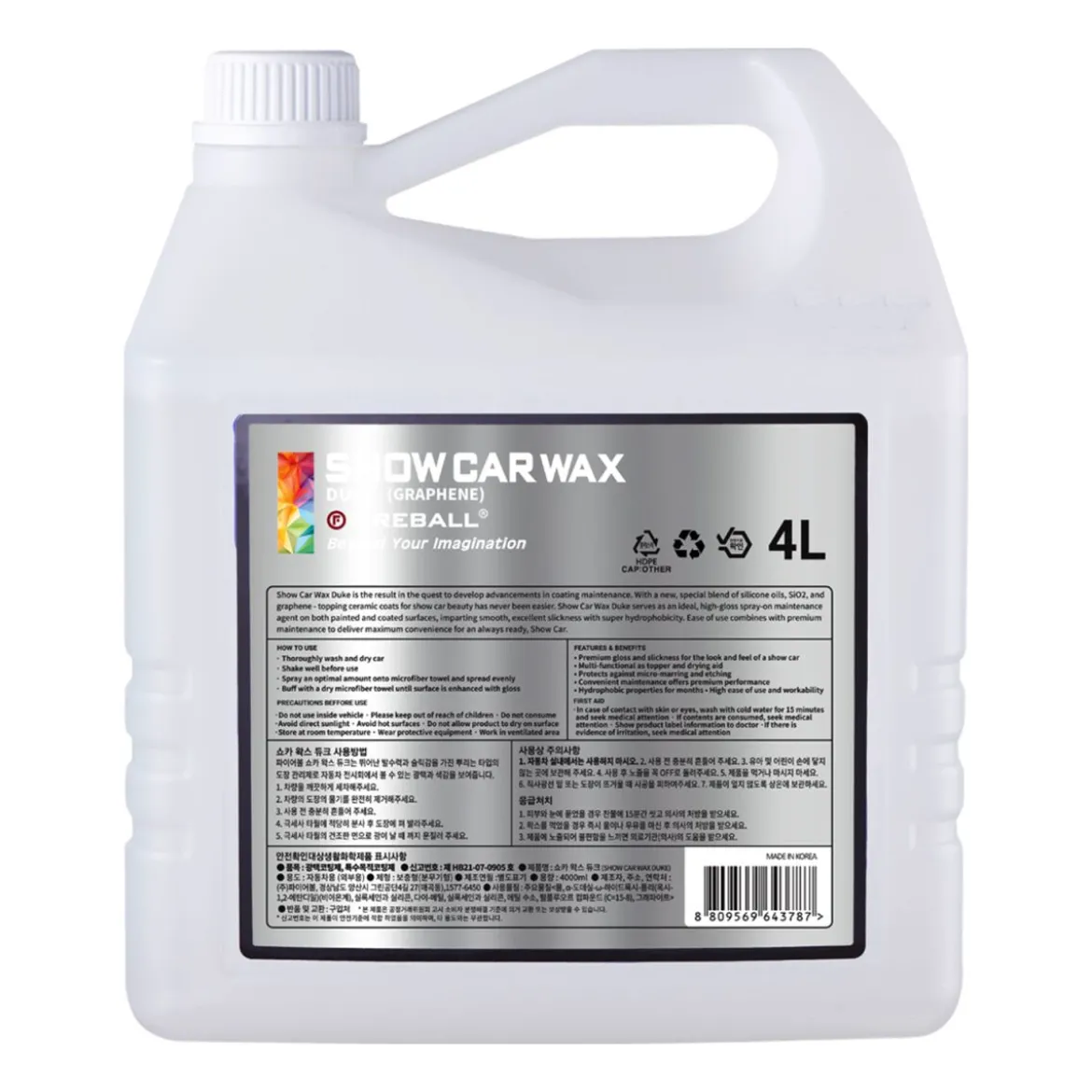 Fireball Show Car Wax Duke (Graphene) Versiegelung 4L