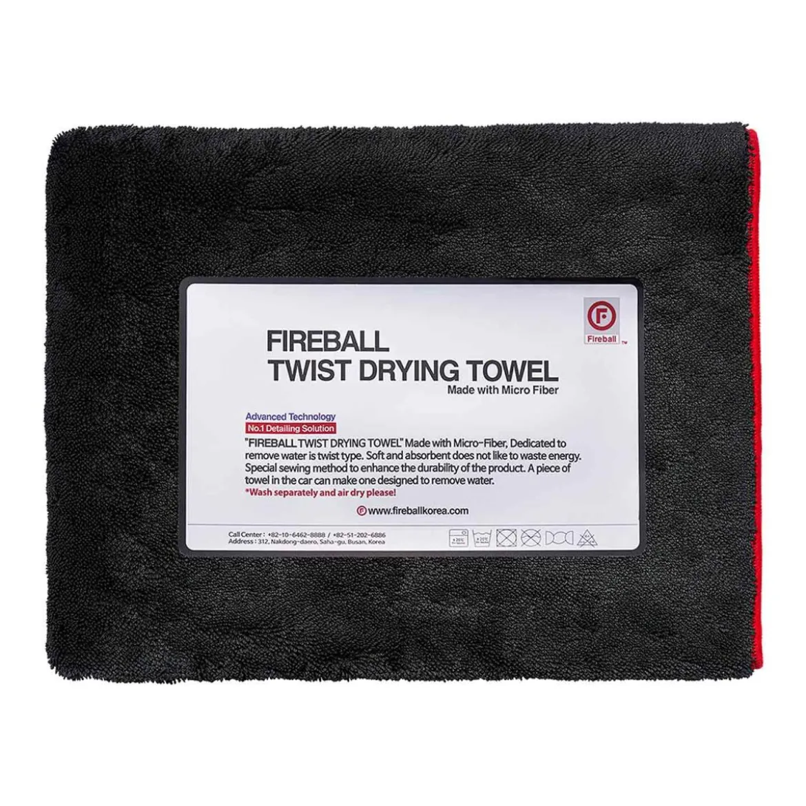 Fireball Twist Drying Towel Trockentuch 70x200cm