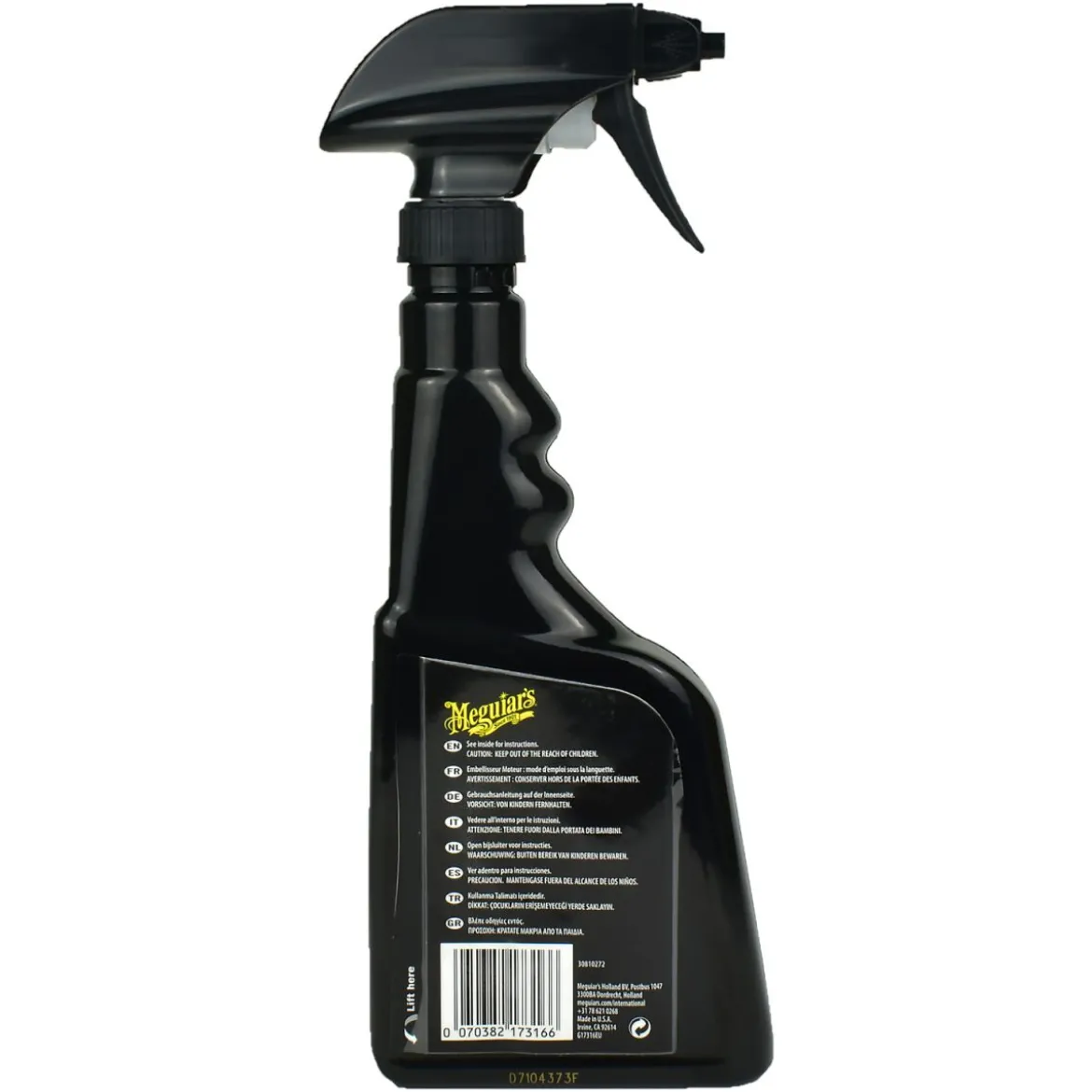 Meguiar's Engine Dressing Motorraumversiegelung 450ml