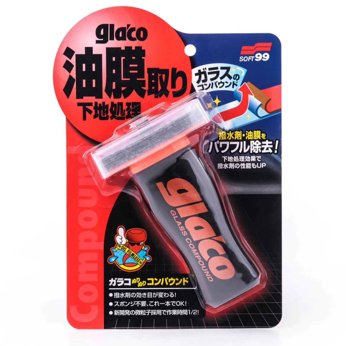 Soft99 Glaco Glass Compound Roll On Glaspolitur 100ml