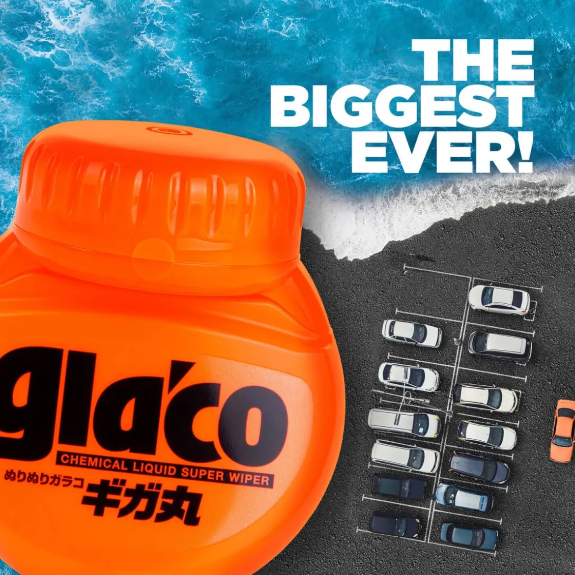 Soft99 Glaco Roll On MAX Scheibenversiegelung 300ml